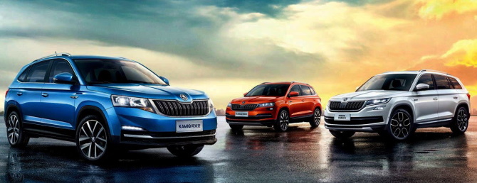 gamma suv skoda